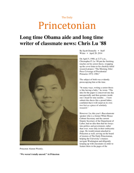Princetonian Long Time Obama Aide and Long Time Writer of Classmate News: Chris Lu '88