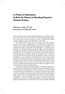 A Role for Theory in Reading Classical Chinese Poetry