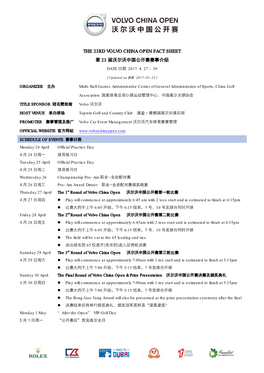 The 23Rd Volvo China Open Fact Sheet ኄ 23 ࡓෘ࠷ෘ