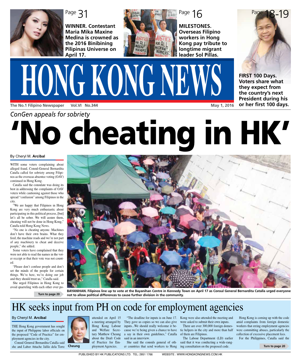 HK Seeks Input from PH on Code for Employment Agencies by Cheryl M