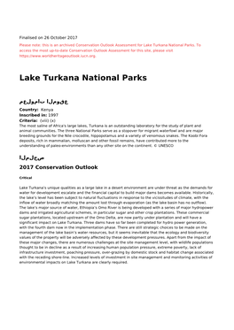 Lake Turkana National Parks - 2017 Conservation Outlook Assessment (Archived)