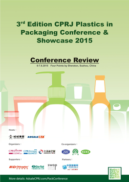 3Rd Edition CPRJ Plastics in Packaging Conference & Showcase 2015 Conference Review