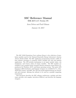 SSC Reference Manual SDK 2017-1-17, Version 170