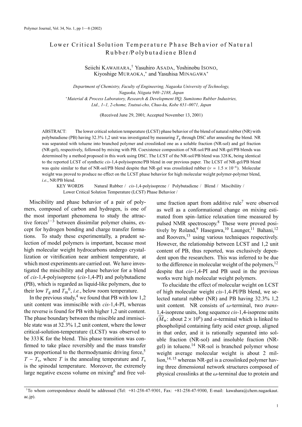 Lower Critical Solution Temperature Phase Behavior of Natural Rubber/Polybutadiene Blend