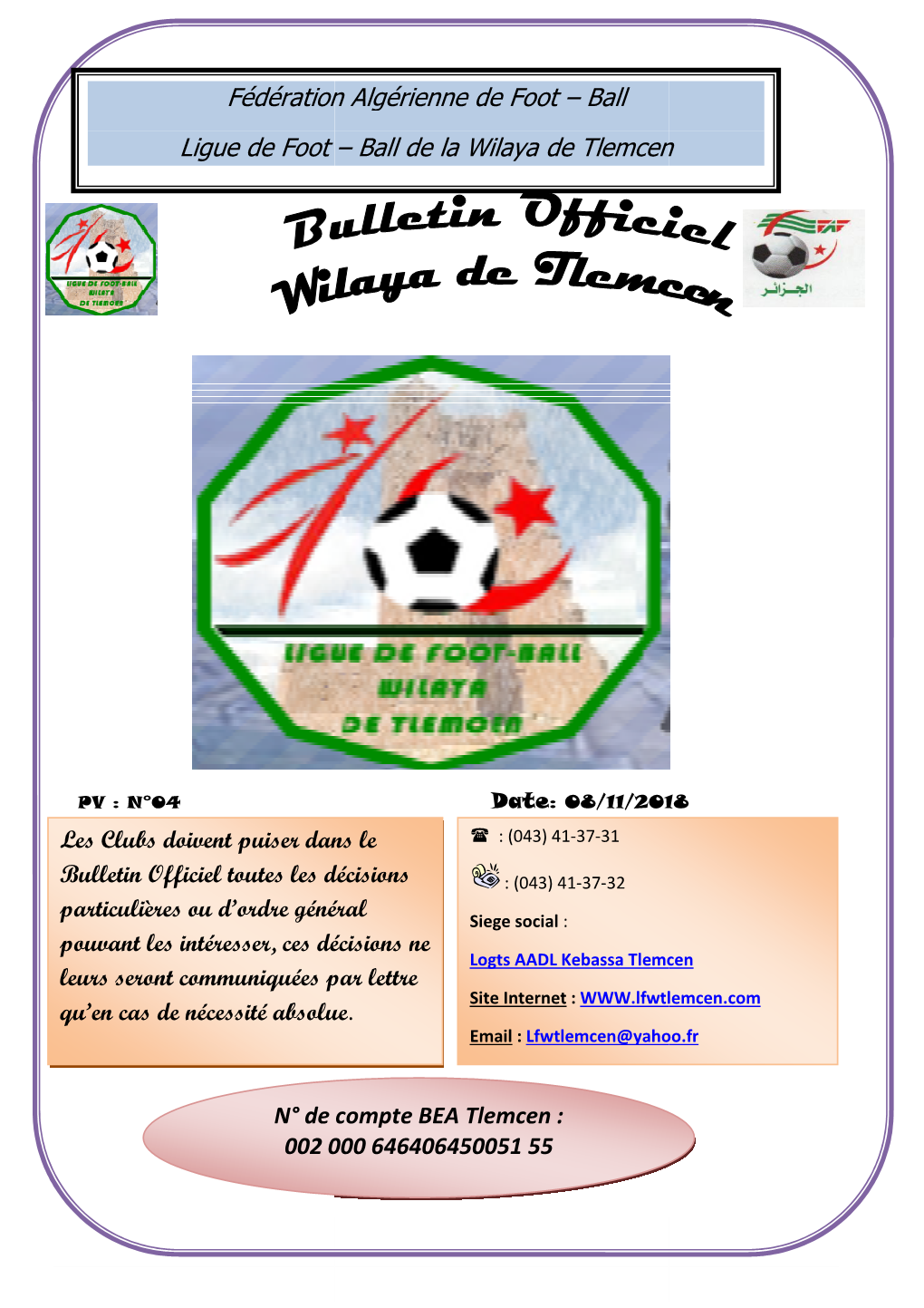 Ball Ue De Foot – Ball De La Wilaya De Tlemcen De