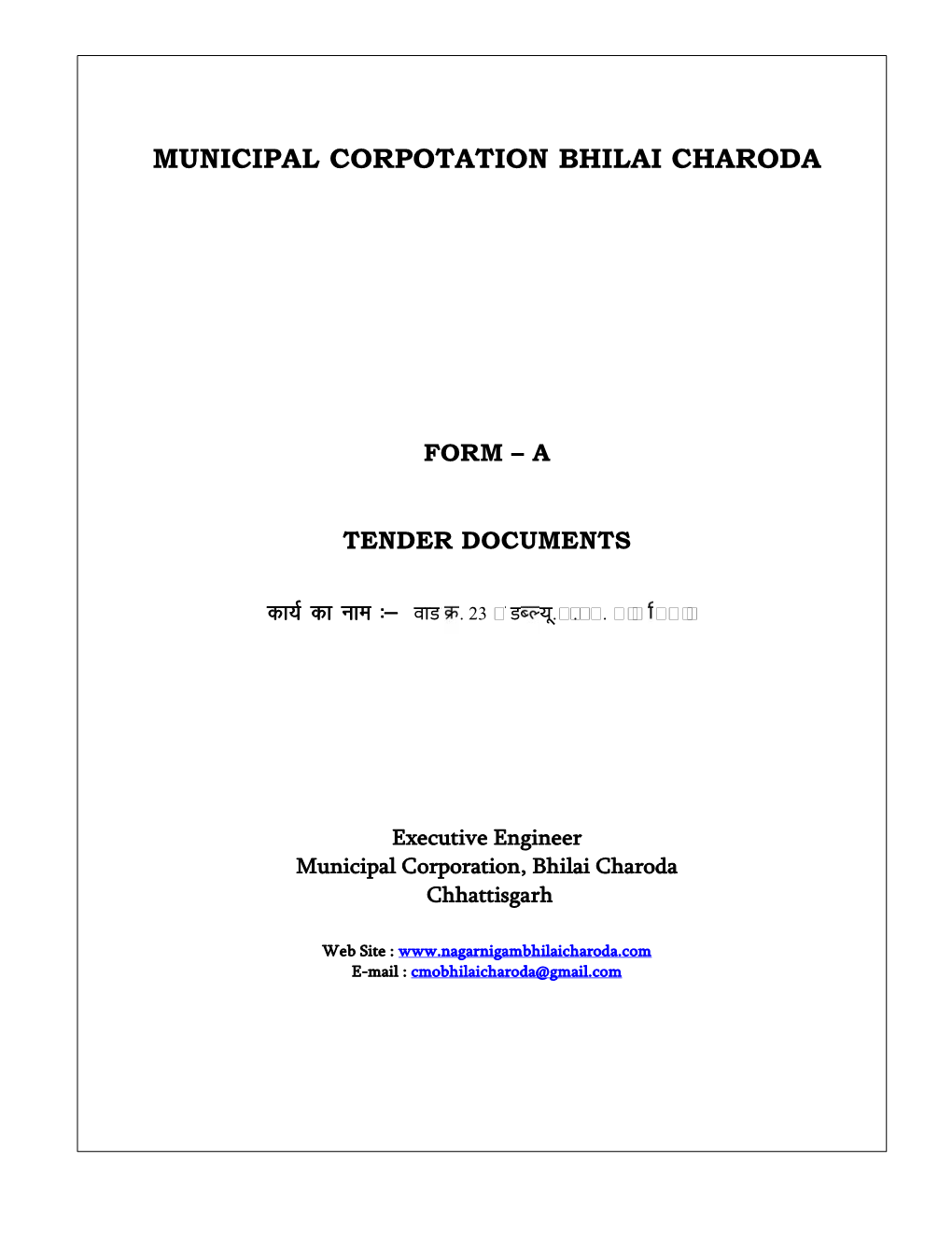 Municipal Corpotation Bhilai Charoda