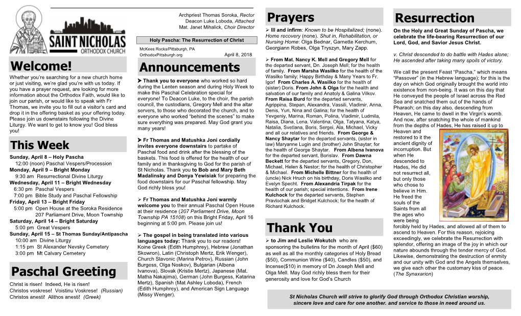 Announcements Prayers Thank You Resurrection Paschal Greeting