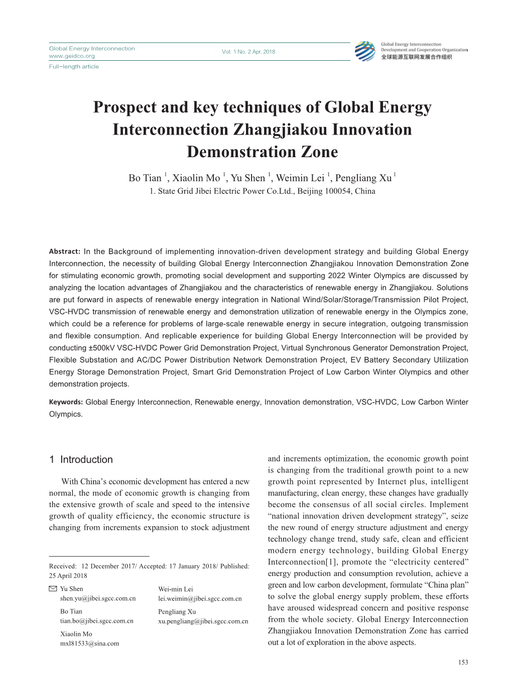 Prospect and Key Techniques of Global Energy Interconnection Zhangjiakou Innovation Demonstration Zone