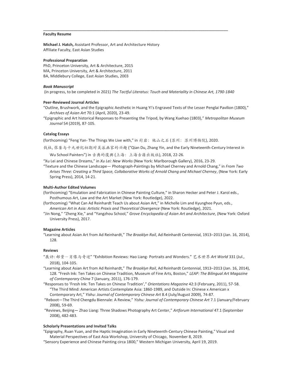 Two-Page Resume