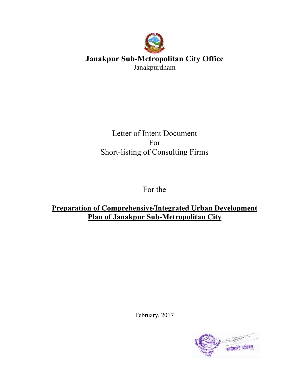 Janakpur Sub-Metropolitan City Office Letter of Intent Document for Short