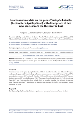 New Taxonomic Data on the Genus Ypsolopha Latreille (Lepidoptera, Ypsolophidae) with Descriptions of Two New Species from the Russian Far East