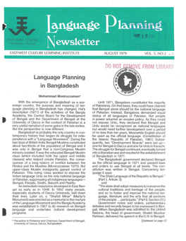 Language Planning Newsletter, August 1979, Vol. 5, No. 3