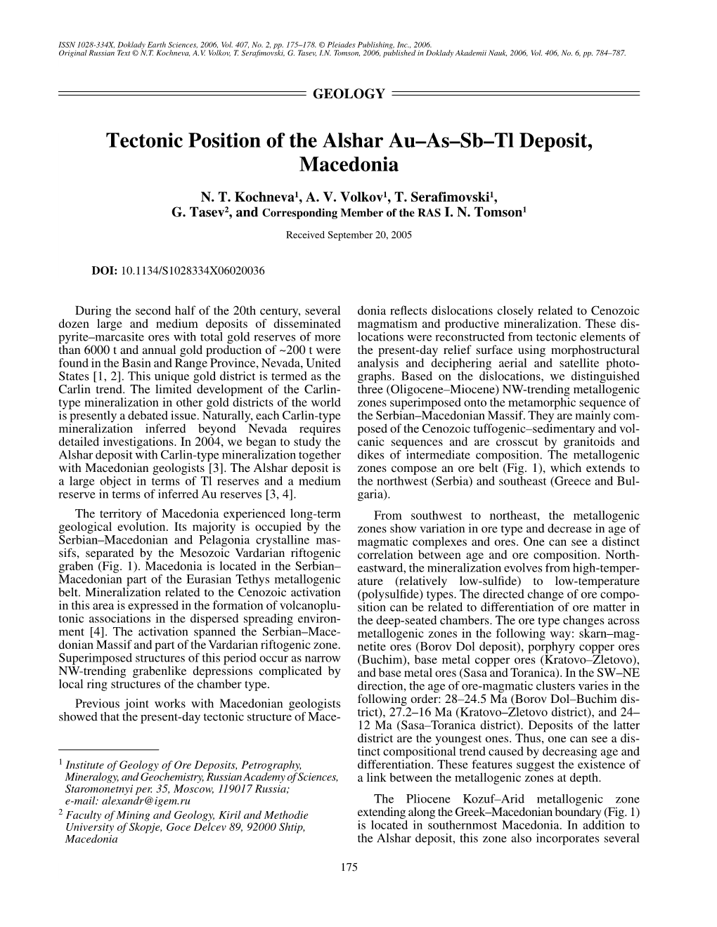 Tectonic Position of the Alshar Au–As–Sb–Tl Deposit, Macedonia