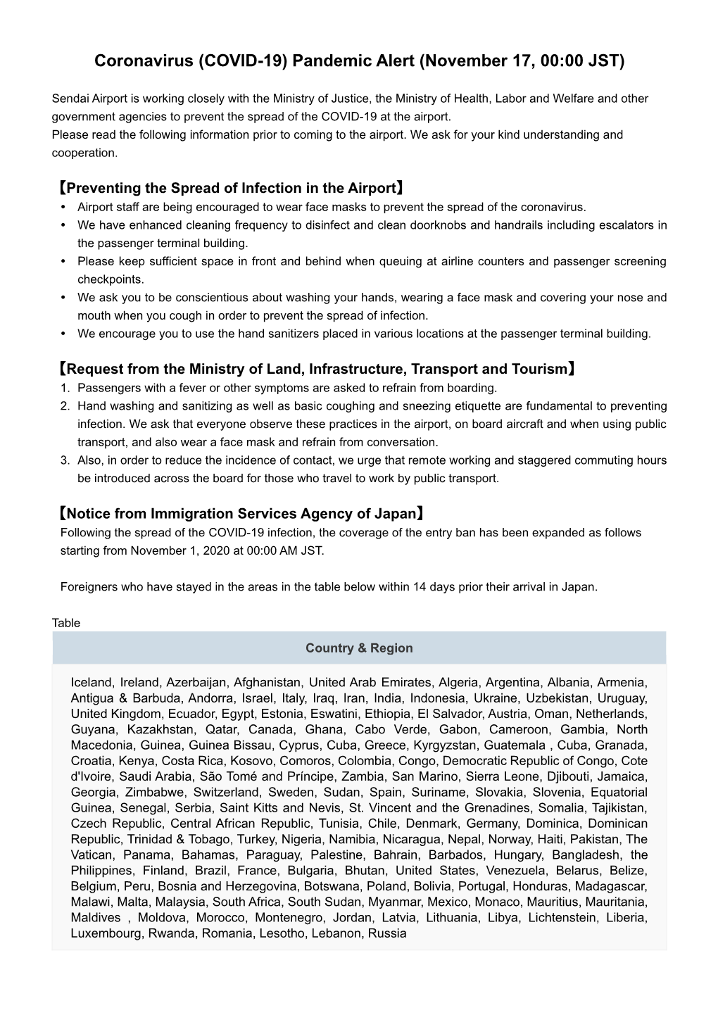 Coronavirus (COVID-19) Pandemic Alert (November 17, 00:00 JST)