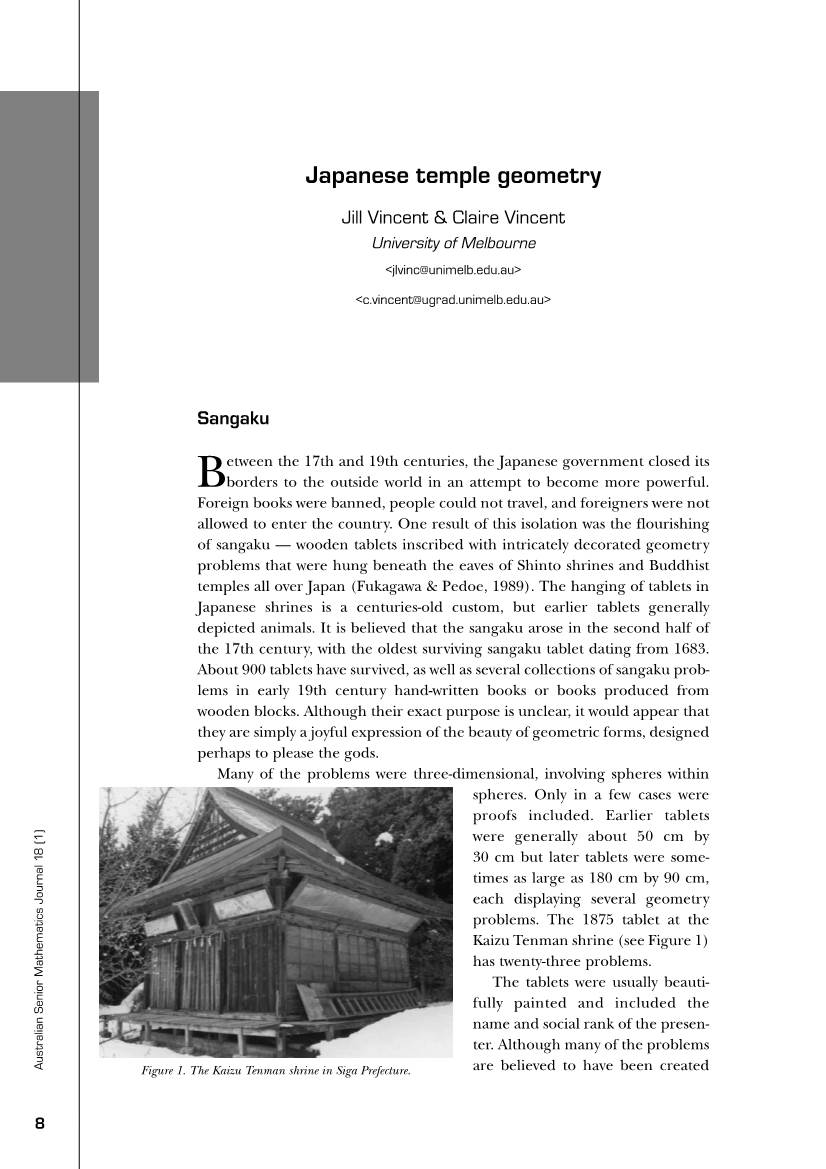 Japanese Temple Geometry