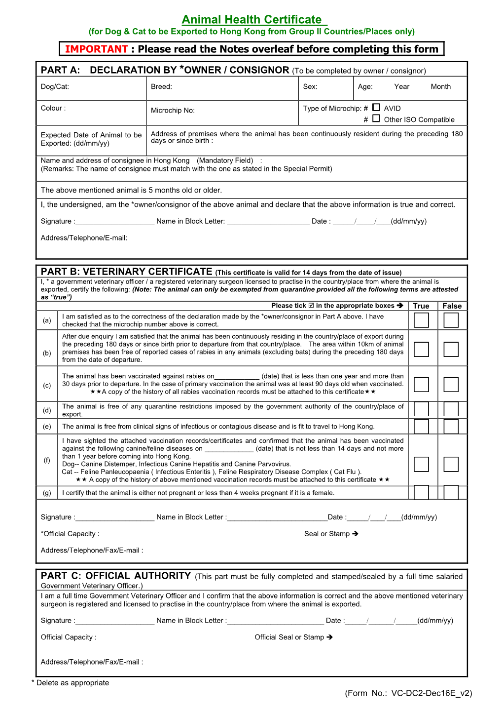 Animal Health Certificate (For Dog & Cat to Be Exported to Hong Kong from Group II Countries/Places Only)