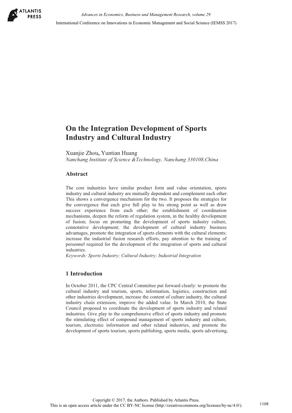 On the Integration Development of Sports Industry and Cultural Industry