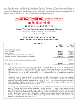 Annual Results Announcement for the Year Ended 31 December 2019