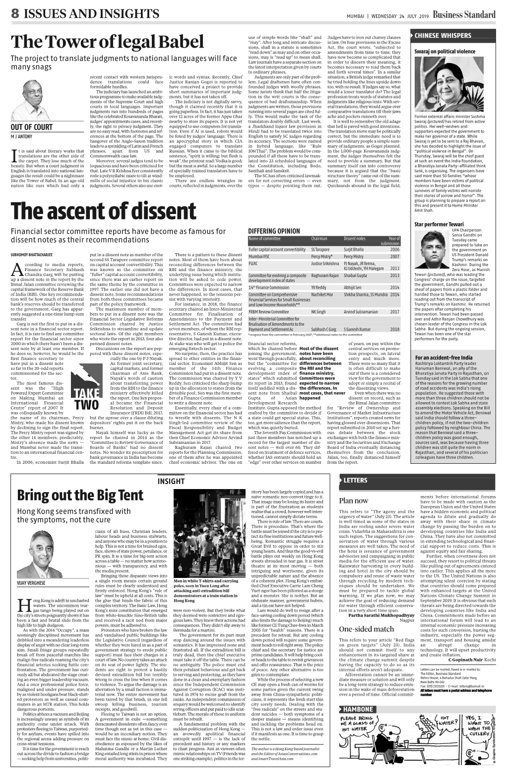The Ascent of Dissent Amit Shah
