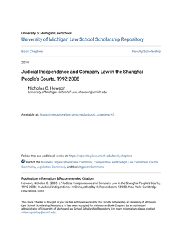 Judicial Independence and Company Law in the Shanghai People's Courts, 1992-2008