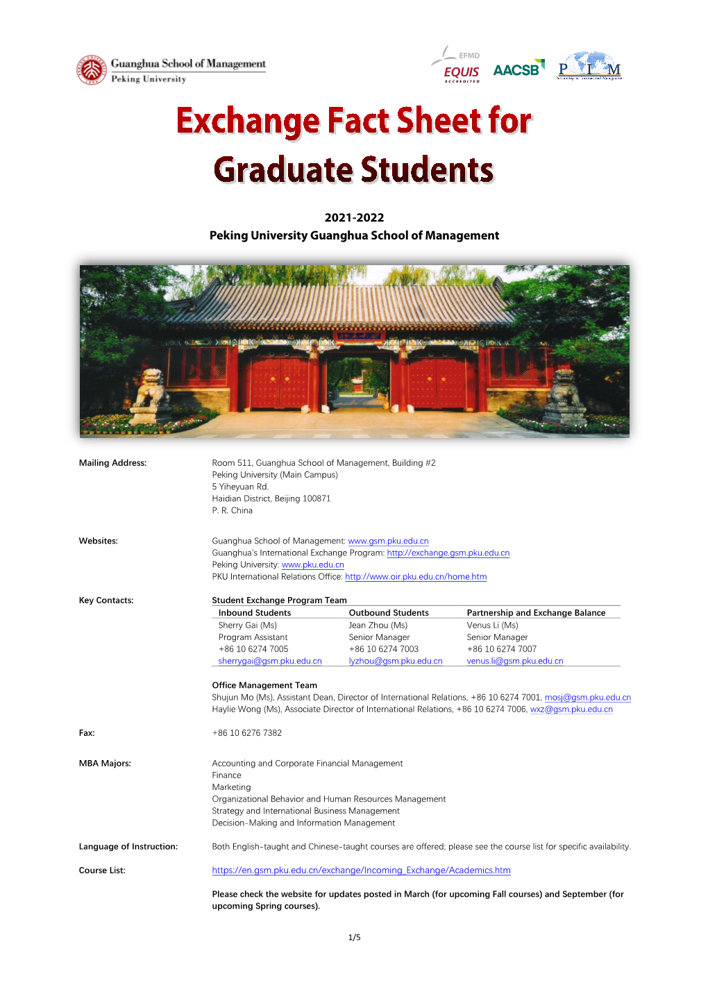 2021-2022 Peking University Guanghua School of Management