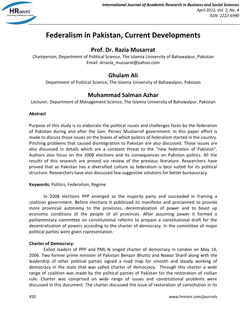 Federalism in Pakistan, Current Developments