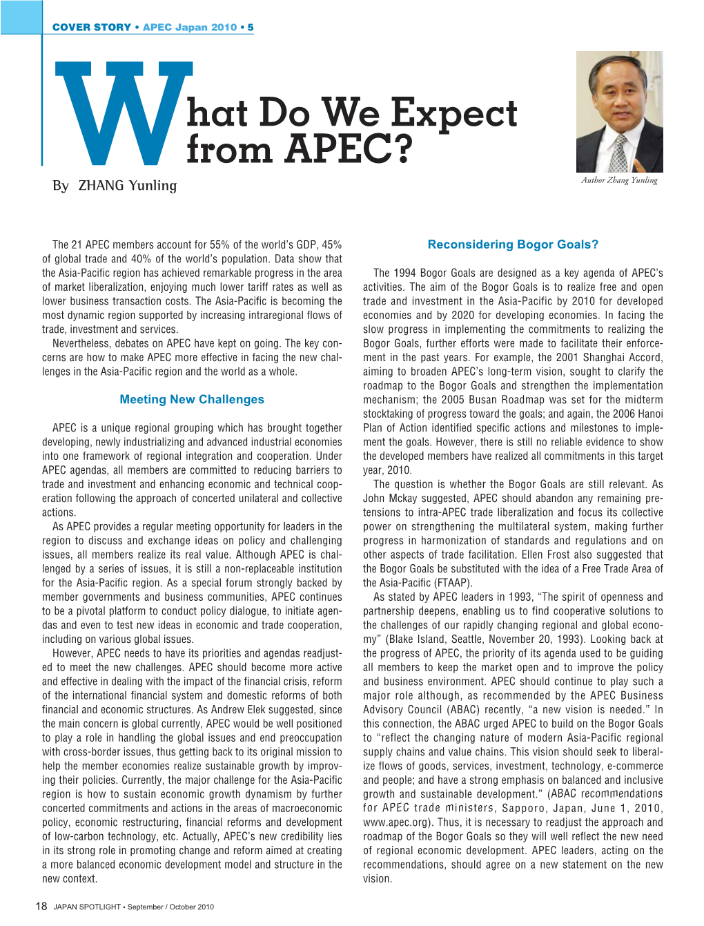 What Do We Expect from APEC?