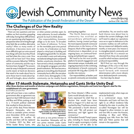 Jewish Federation Women's Philanthropy