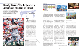 Randy Bass—The Legendary American Slugger in Japan