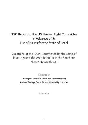 NGO Report to the UN Human Right Committee in Advance of Its List of Issues for the State of Israel