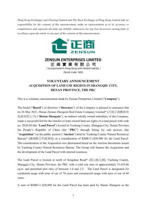 Acquisition of Land Use Rights in Shangqiu City, Henan Province, the Prc