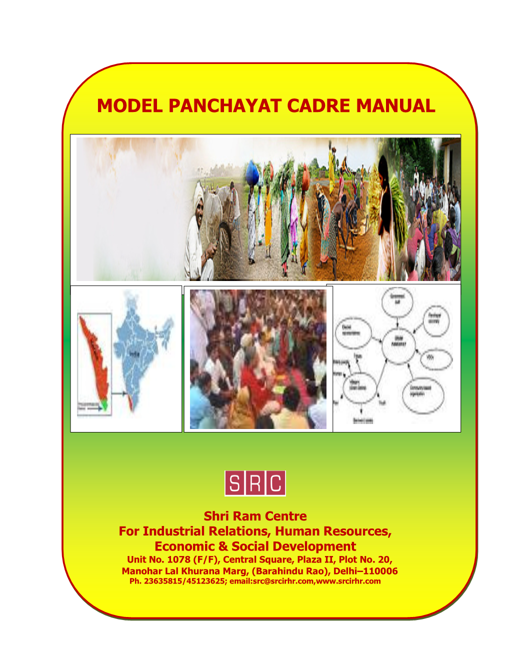 Model Panchayat Cadre Manual