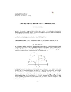 The Arbelos in Wasan Geometry: Chiba's Problem
