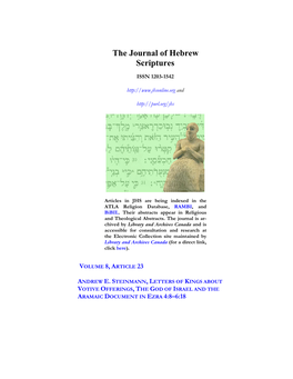 Letters of Kings About Votive Offerings, the God of Israel and the Aramaic Document in Ezra 4:8–6:18 2 Journal of Hebrew Scriptures