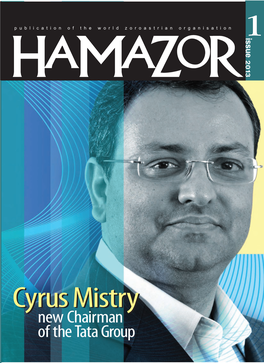 Hamazor-2013-1.Pdf