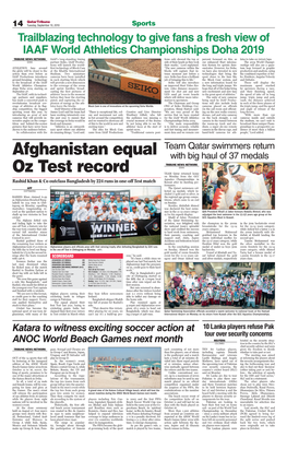 Afghanistan Equal Oz Test Record