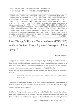 Isaac Titsingh's Private Correspondence (1783-1812) As the Reflection of an Enlightened `Voyageur Philosophique'