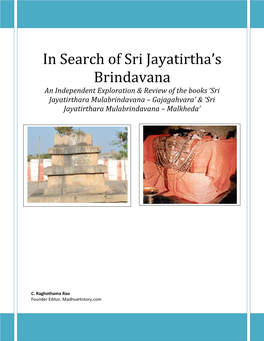In Search of Sri Jayatirtha's Brindavana
