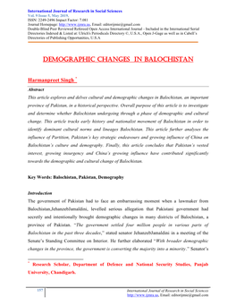 Demographic Changes in Balochistan