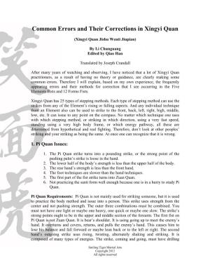 Common Errors and Their Corrections in Xingyi Quan