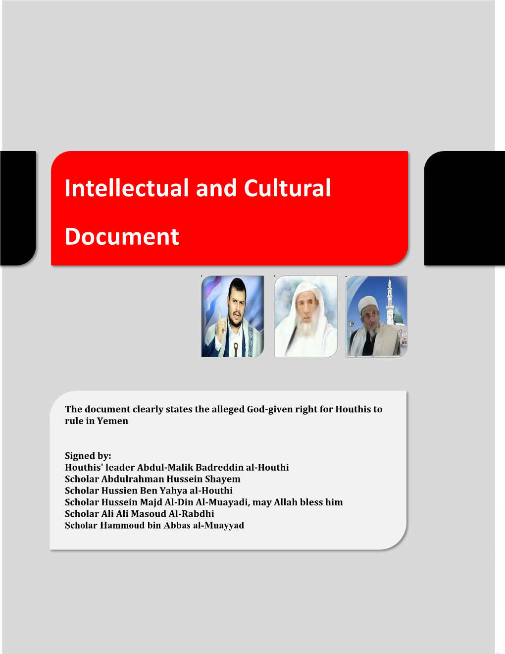 Intellectual and Cultural Document