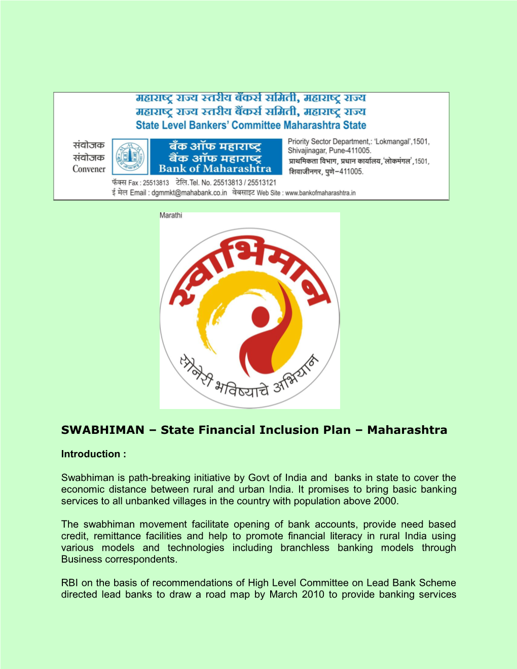 SWABHIMAN – State Financial Inclusion Plan – Maharashtra