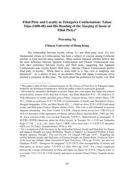 Filial Piety and Loyalty in Tokugawa Confucianism: Nakae Tōju (1608-48) and His Reading of the Xiaojing (Classic of Filial Piety)*