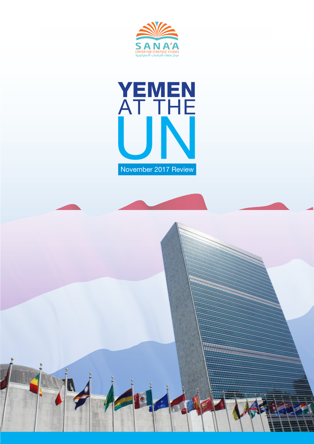 Yemen at the Un