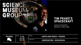 Tim Peake's Spacecraft