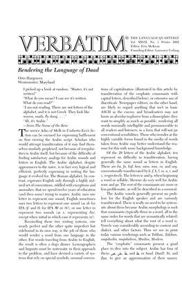 Vol. XXVII No. 1 Winter 2002 PDF File