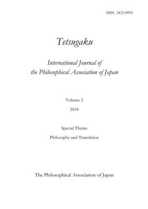 Tetsugaku International Journal of the Philosophical Association of Japan