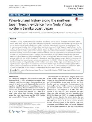 Paleo-Tsunami History Along the Northern Japan Trench: Evidence