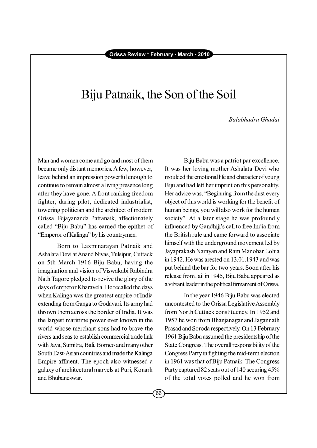 Biju Patnaik, the Son of the Soil