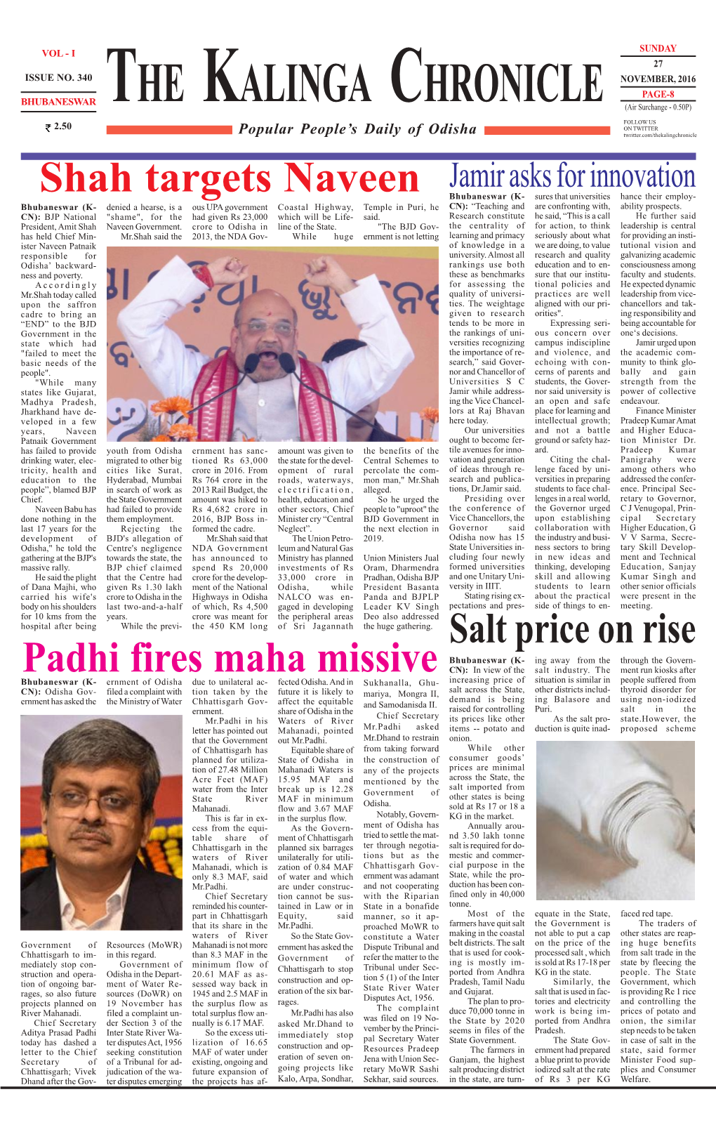 Padhi Fires Maha Missive Shah Targets Naveen Salt Price on Rise